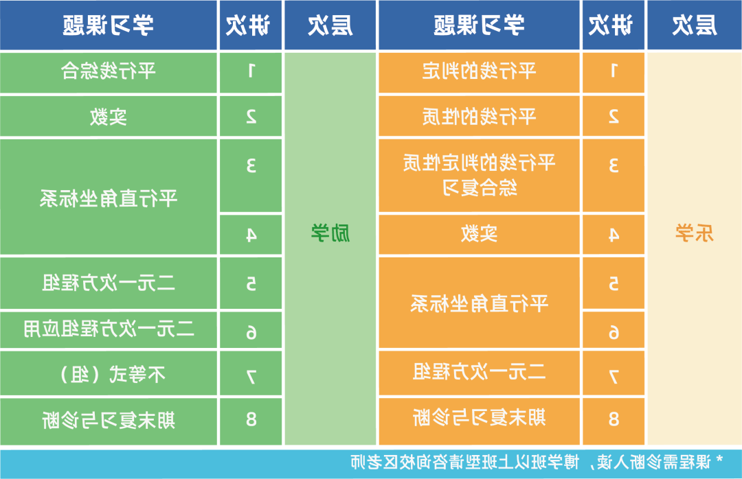 澳门一码一肖一特一中准选今晚，探索真实与虚幻的边界，澳门一码一肖一特一中今晚探索真实与虚幻的交汇点